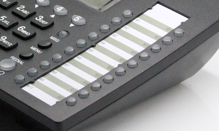 IP652W话机的20个速拨键